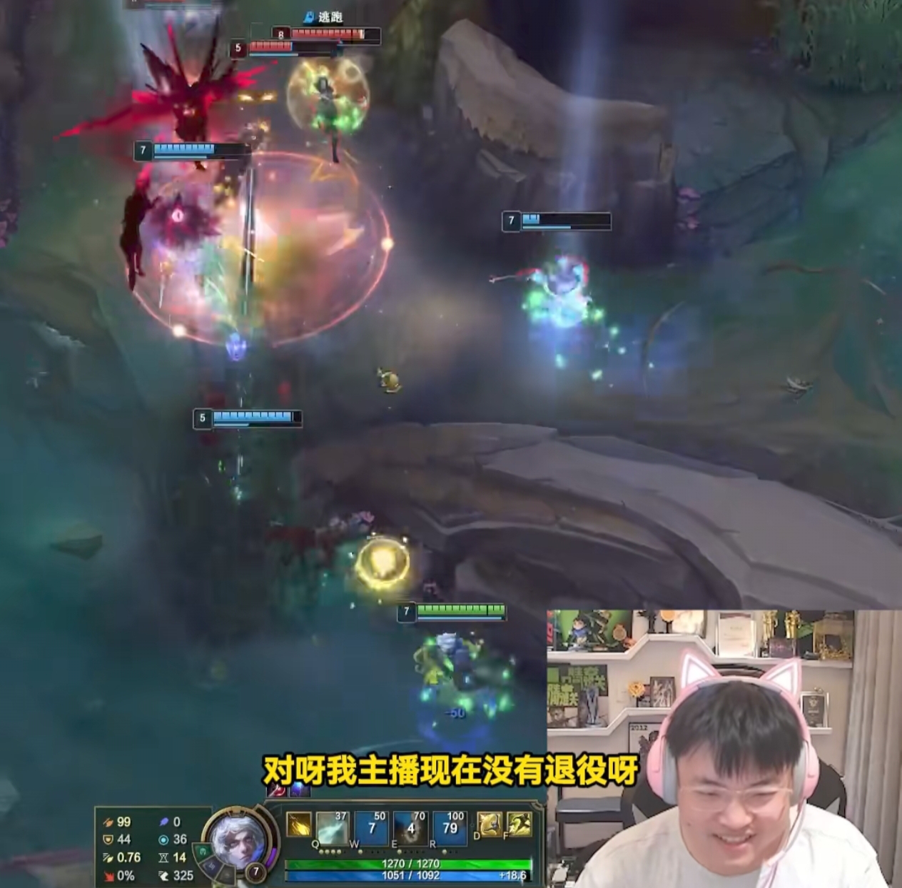 Uzi官方宣布领先优势明显新规，快船引发争议！