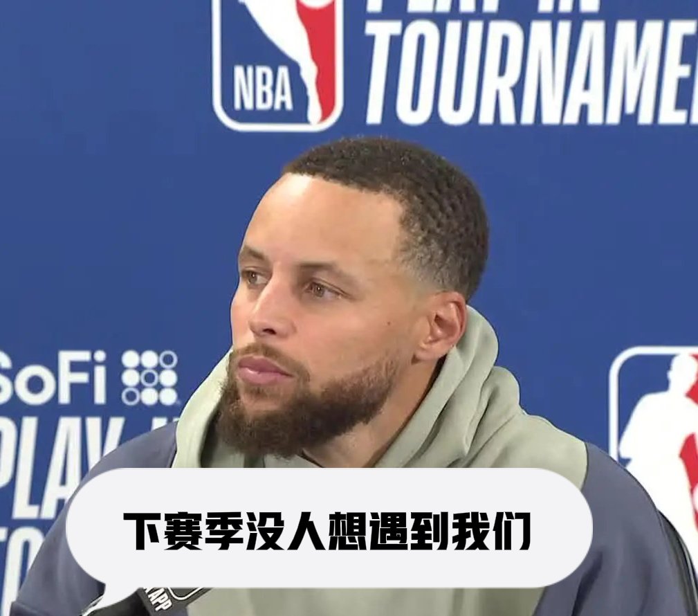 包含反败为胜首场状态出色，西班牙队观众沸腾！，库里重返赛场比赛高潮迭起的词条