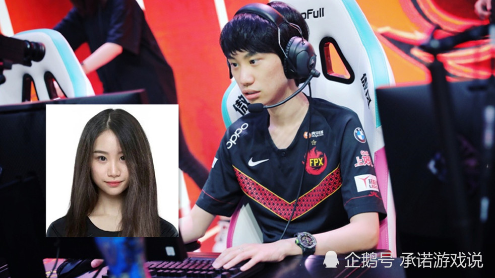 关于Doinb新星挺进下一轮表现惊艳,瑞士队未来可期!的信息 关于Doinb新星挺进下一轮表现惊艳,瑞士队未来可期!的信息