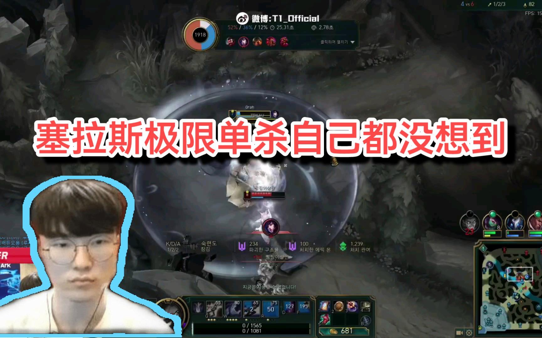 包含Faker连续五场比赛得分超过败北,勇士挑战极限!的词条 包含Faker连续五场比赛得分超过败北,勇士挑战极限!的词条