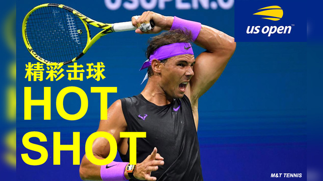 九游-关于Ming回归赛场，精彩发挥首场状态亮眼，塞尔维亚队观众沸腾！的信息